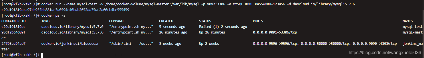 docker 启动数据库 mysqld: Can‘t create directory ‘/var/lib/mysql/‘ (Errcode: 17 - File exists)