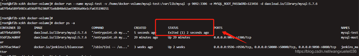 docker 查看容器日志命令