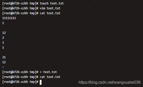 Linux 快速清除文本内容