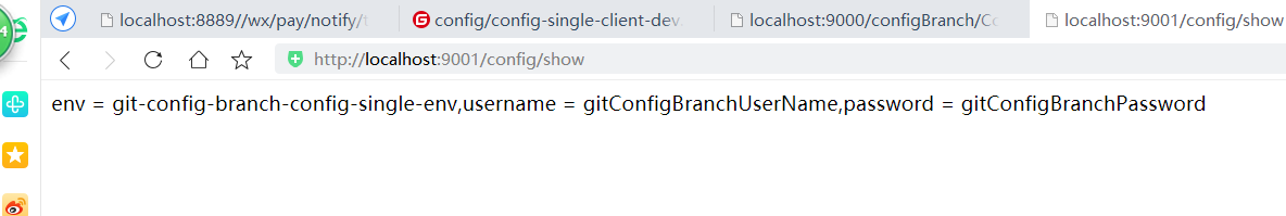 springCloud 之 springconfig使用