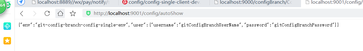 springCloud 之 springconfig使用