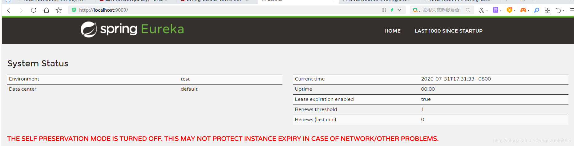 springCloud 之 springconfig使用