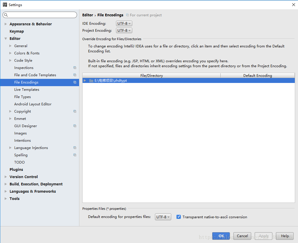 IntelliJ IDEA 统一设置编码为utf-8编码格式 处理乱码