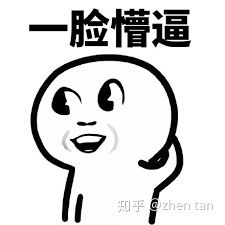 Transaction rolled back because it has been marked as rollback-only 问题记录