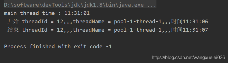ScheduledExecutorService 使用
