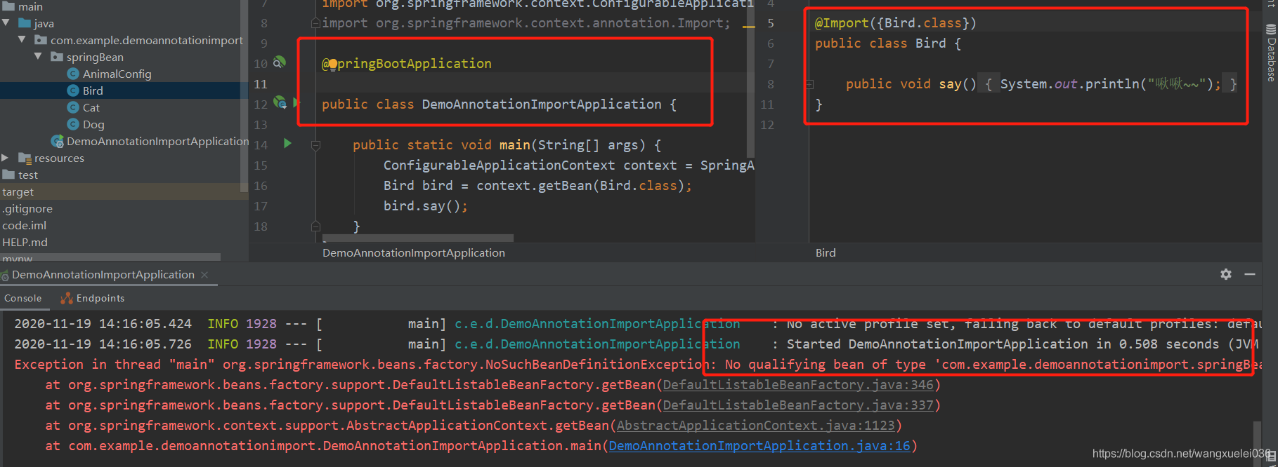 @ImportimportSelector ImportBeanDefinitionRegistrar注册Bean 以及自定义扫描器