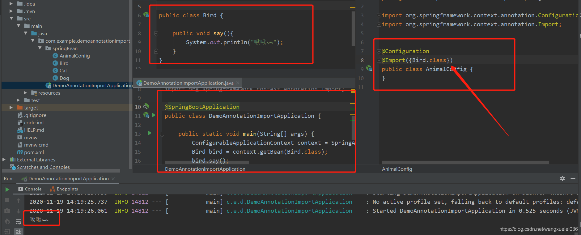 @ImportimportSelector ImportBeanDefinitionRegistrar注册Bean 以及自定义扫描器