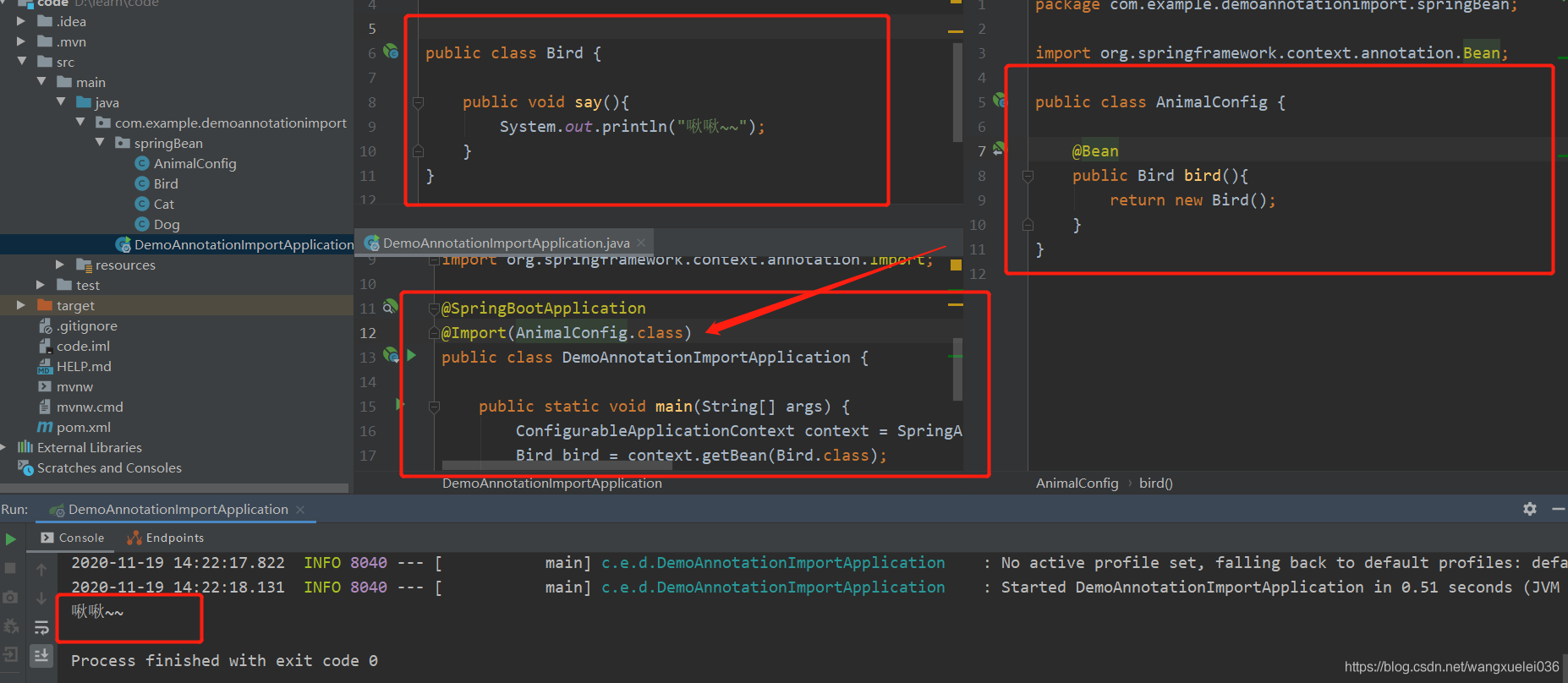 @ImportimportSelector ImportBeanDefinitionRegistrar注册Bean 以及自定义扫描器