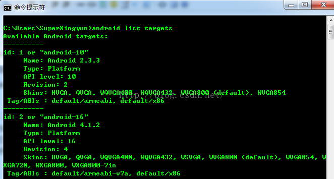 3.Android Studio 之命令行开发安卓