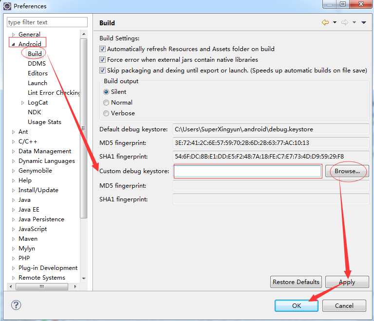 微信SDK开发学习第二课
