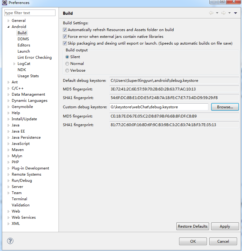微信SDK开发学习第二课