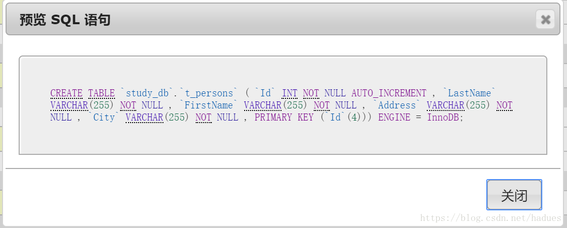真正解决方案:phpMyAdmin #1089 - Incorrect prefix key; the storage engine doesn't support unique prefix key