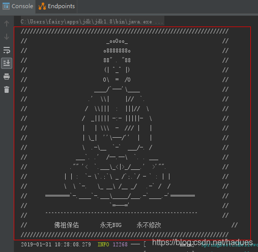 0x03 Spring Boot 2.x 之SpringApplication功能详解