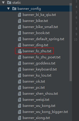 0x03 Spring Boot 2.x 之SpringApplication功能详解