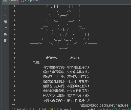 0x03 Spring Boot 2.x 之SpringApplication功能详解