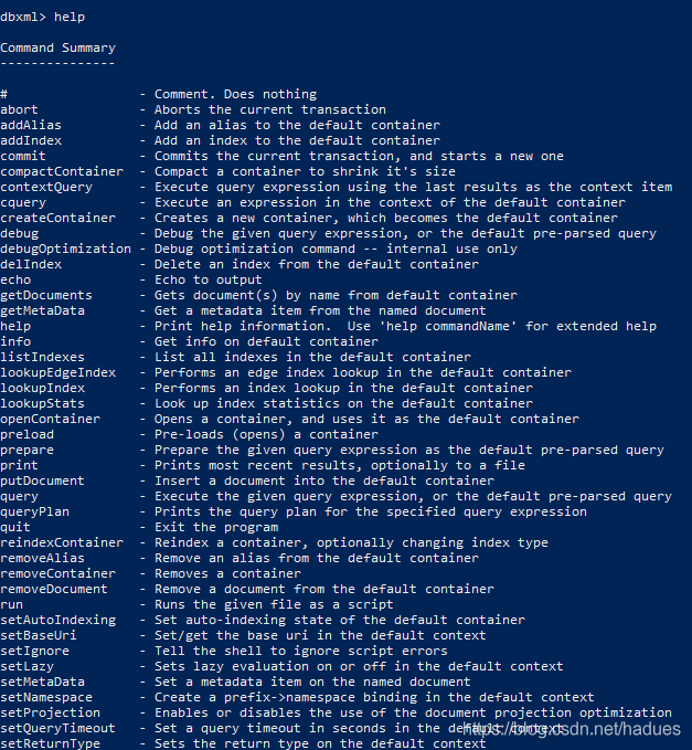 0x03Berkeley DB XML之shell获取帮助