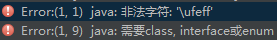 记一次手残操作之Intellij Idea Create UTF-8 Files with BOM