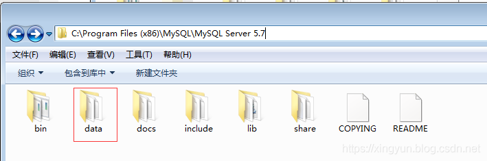 MySQL 5.7 安装后默认登录密码在哪？