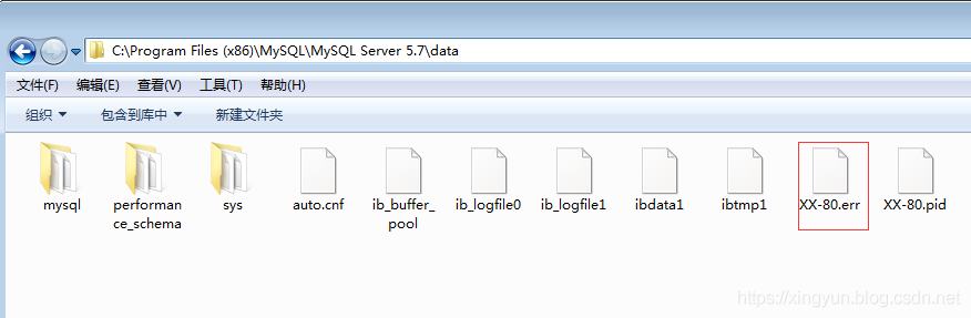 MySQL 5.7 安装后默认登录密码在哪？