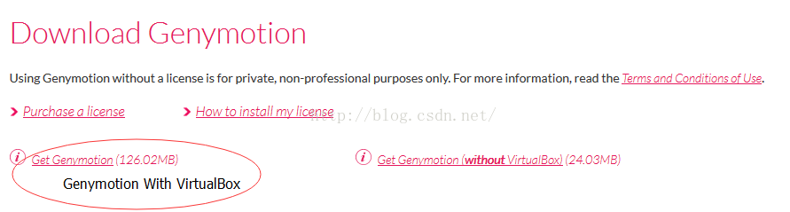 1.Android Studio 环境搭建并配置Genymotion