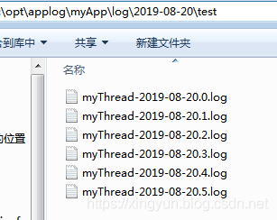 Java 日志框架之 Logback 学习攻略