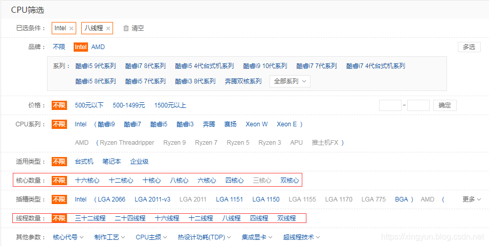 3. Java并发编程的魅力之线程的创建方法