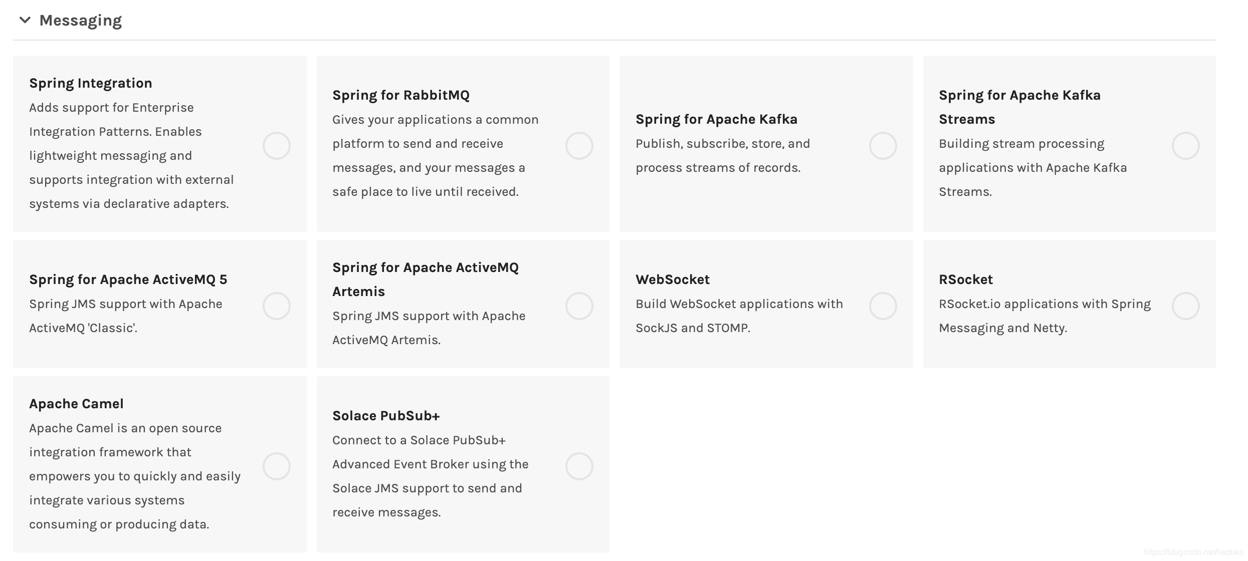 消息中间件那么多?不知道选哪个怎么办?
