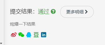 Java算法篇-LeetCode-数组-删除排序数组中的重复项