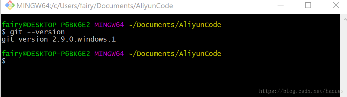 阿里云Code SSH KEY 代码入库