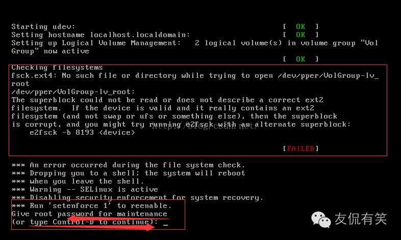 Linux系统开机自动挂载文件fstab介绍