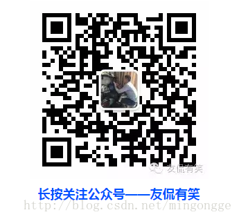 Linux系统shell脚本编程——生产实战案例(批量检查在线IP与开放端口)