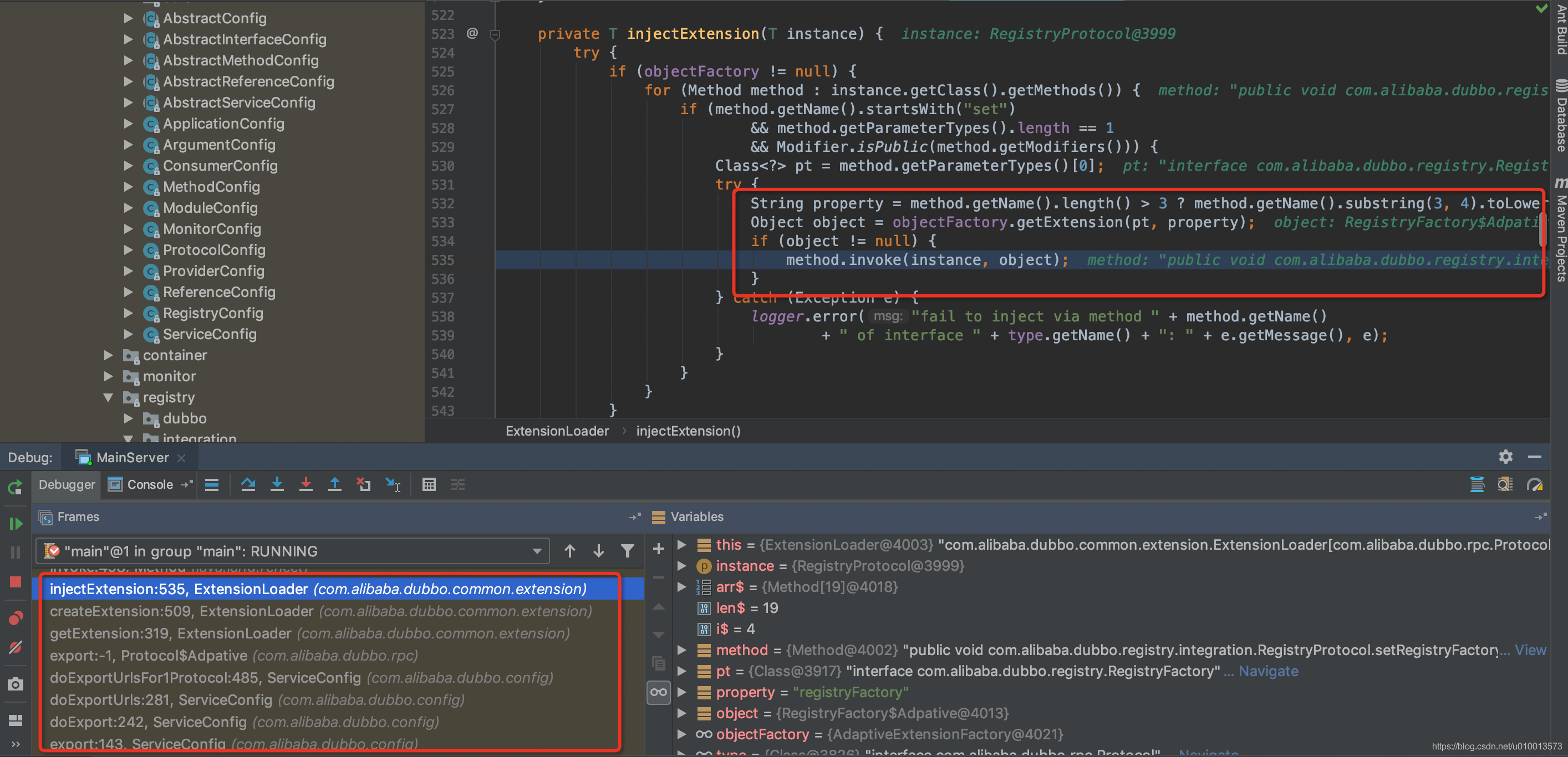 Dubbo源码分析：Register注册中心