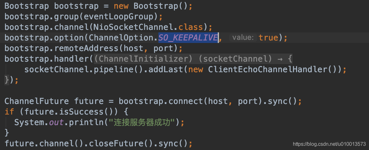 Netty源码分析-基于Netty的心跳检测机制IdleStateHandler实现长连接