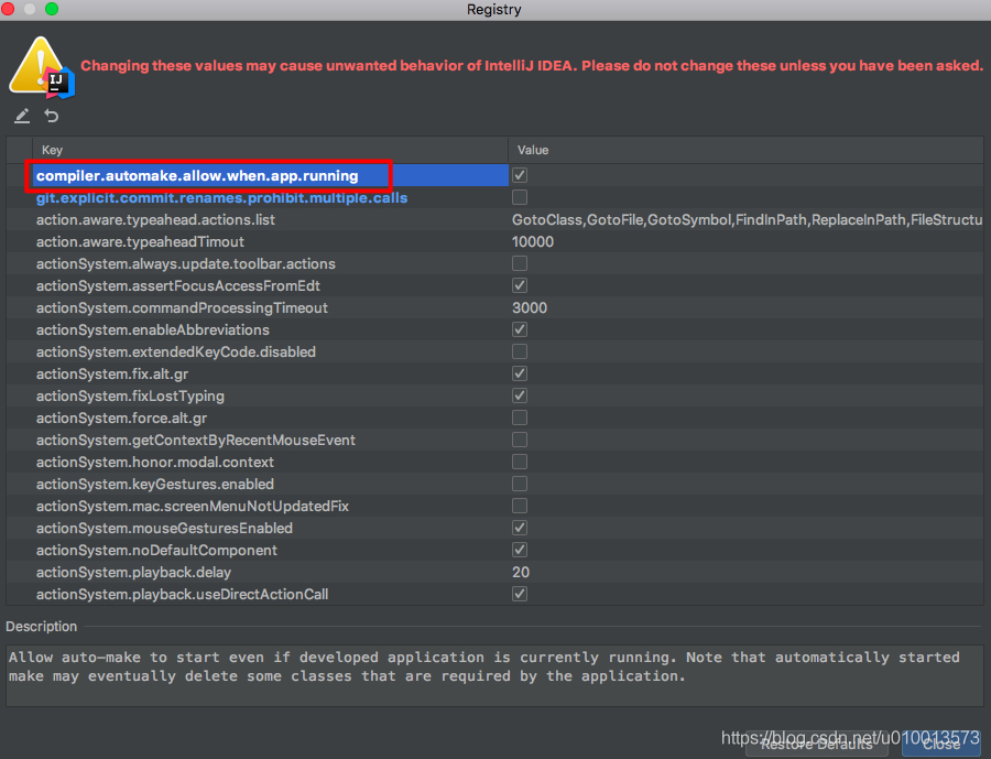 第 13 节 热部署的用法与实现原理