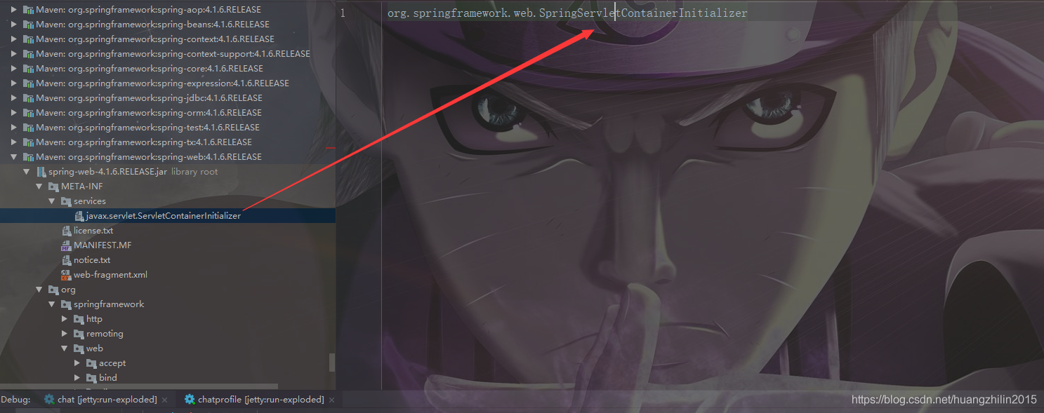 spring-security框架源码改造：根据接口参数验证权限