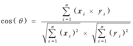 Lucene打分公式详解(TFIDFSimilarity)