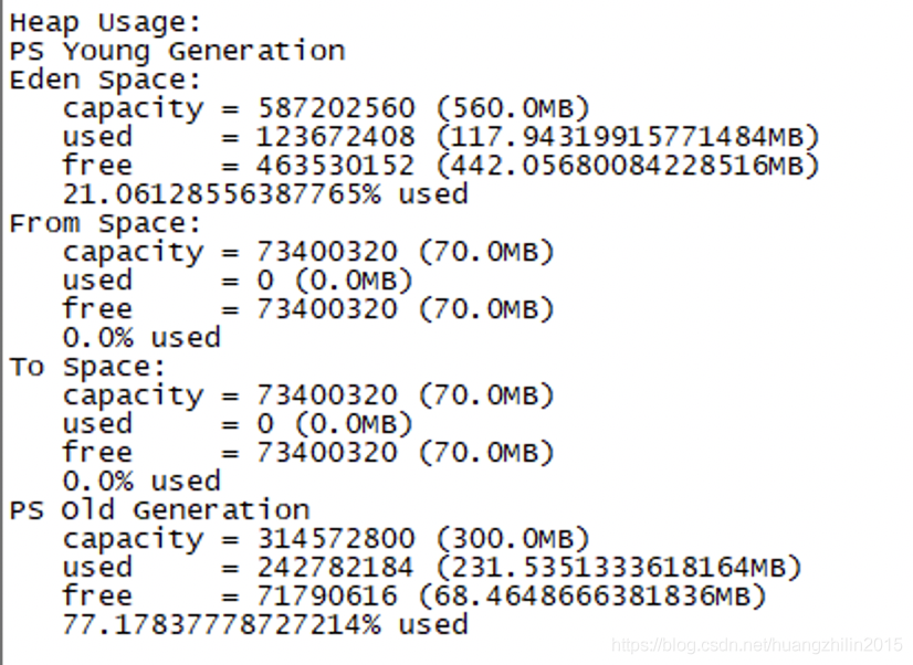 MAT分析dump文件显示大小比jmap查询结果小