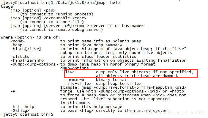 MAT分析dump文件显示大小比jmap查询结果小