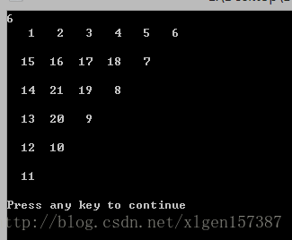 2011蓝桥杯 画上三角 【初赛试题】