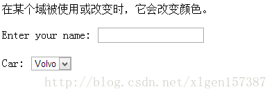【jQuery 事件】事件 change() 方法