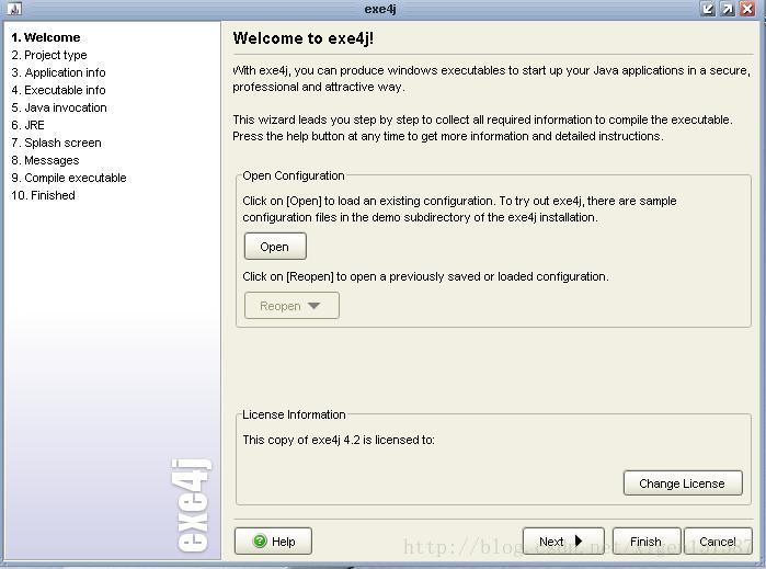 Java项目打包工具安装失败解决方法