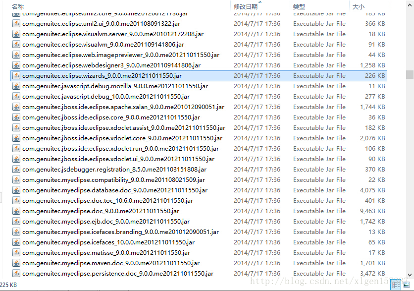 如何修改Myeclipse10.7的Servlet模板