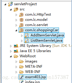 Servlet/Jsp实现购物车