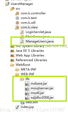 Myeclipse10.7连接SQL Server数据库技术