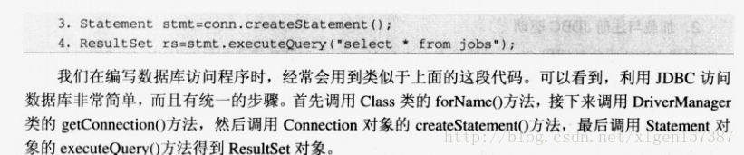 【数据库学习笔记】（2）JDBC加载并注册数据库驱动并连接数据库