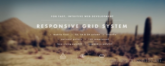 15个最好的HTML5前端响应式框架(2014)