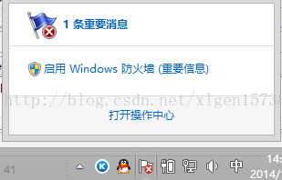 Myeclipse链接Oracle等数据库时lo exception: The Network Adapter could not establish the connection