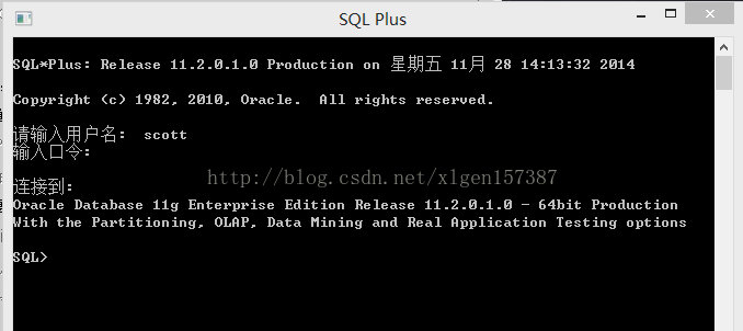 Oracle解锁封锁的账号