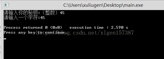 C语言如何清除scanf()缓存