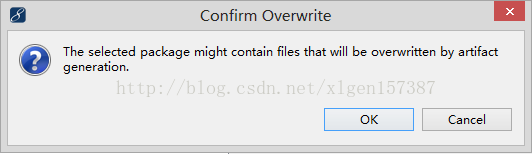 Myeclipse使用hibernate的逆向工程